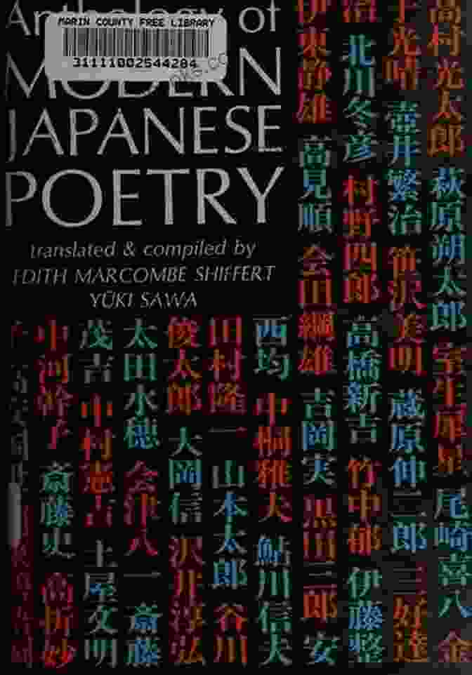 Anthology Of Modern Japanese Poetry Book Cover Anthology Of Modern Japanese Poetry